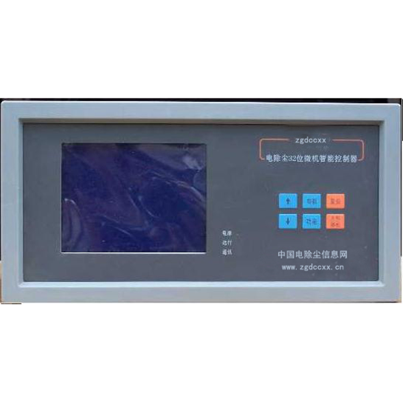 茄子河HP3000型电除尘 控制器